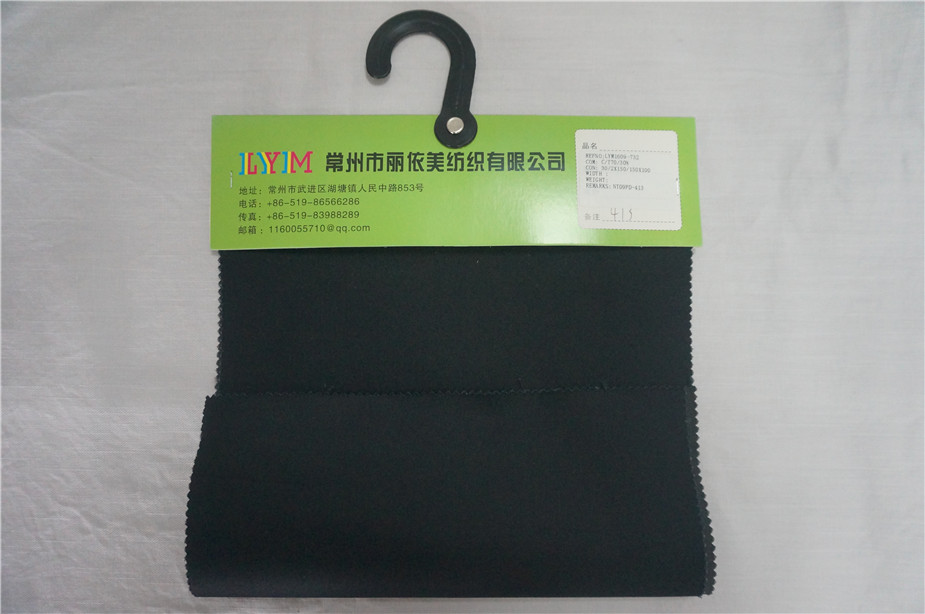 染色棉涤