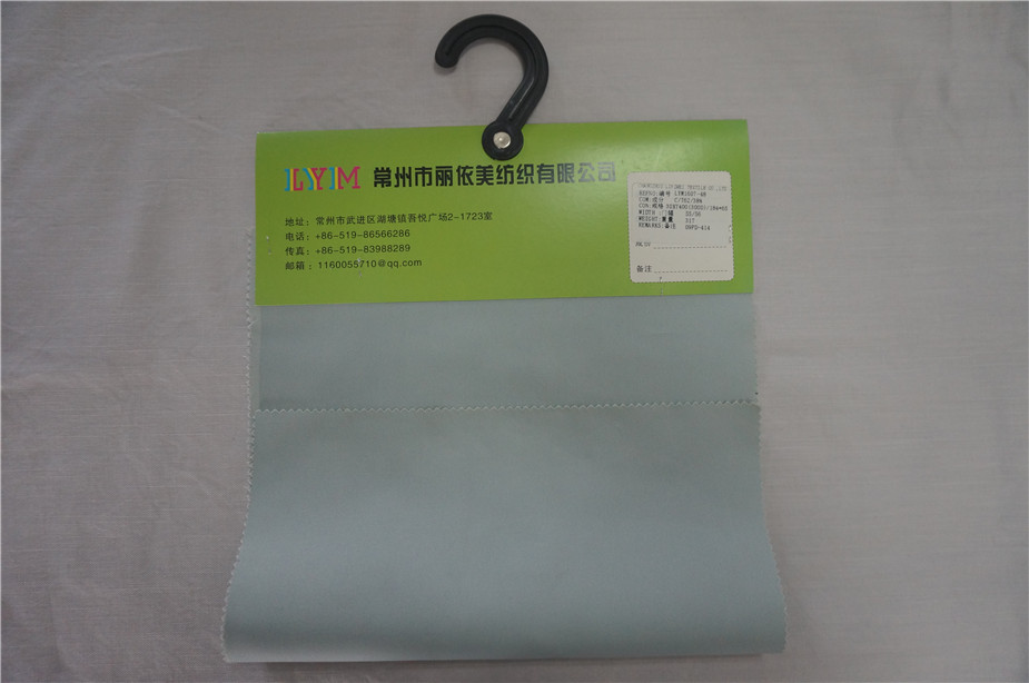 染色棉涤