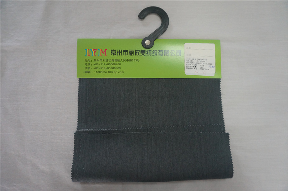 染色棉涤