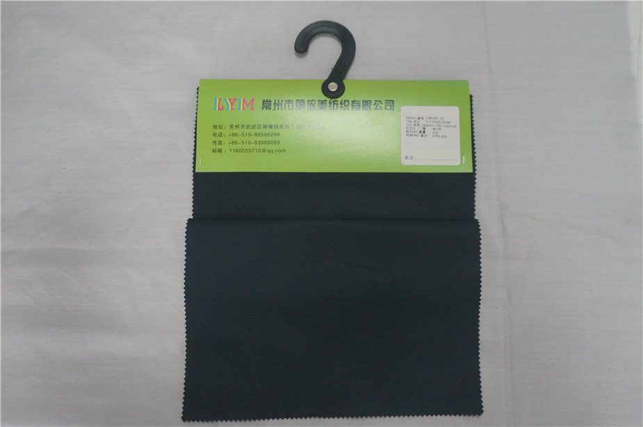 染色棉涤