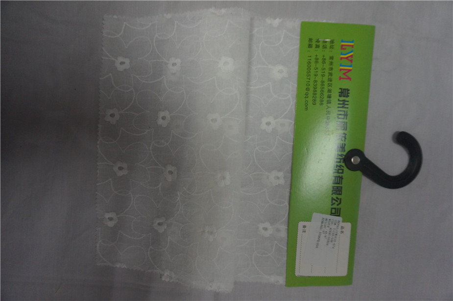染色棉涤
