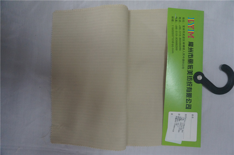染色棉涤