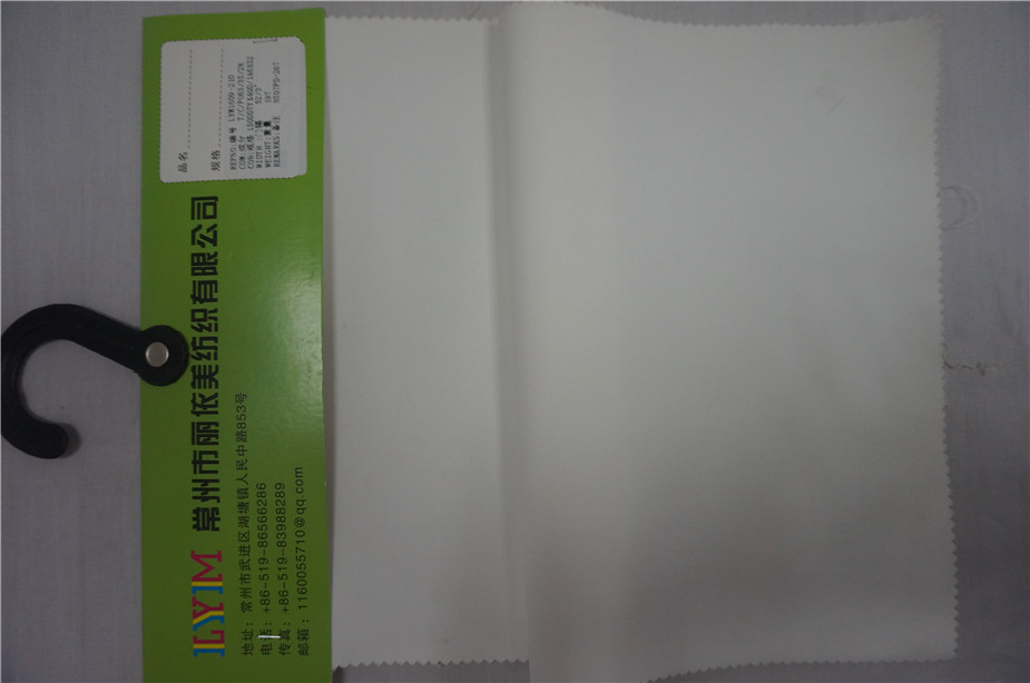 染色棉涤