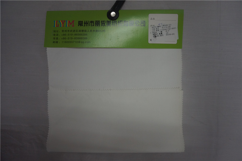 染色棉涤