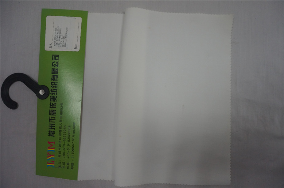 染色棉涤