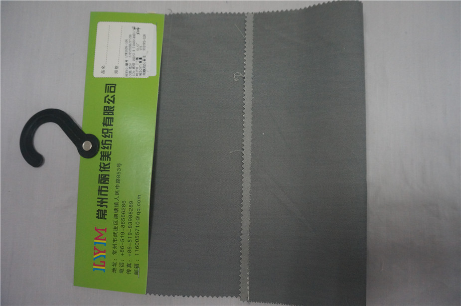 染色棉涤