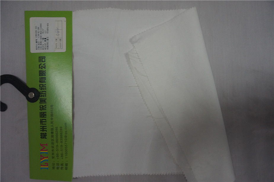染色棉涤