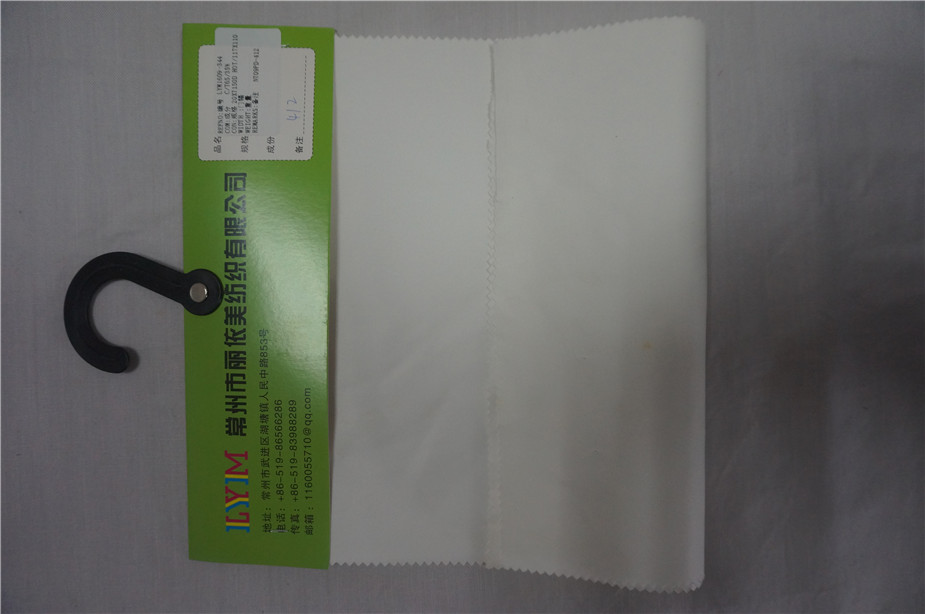 染色棉涤