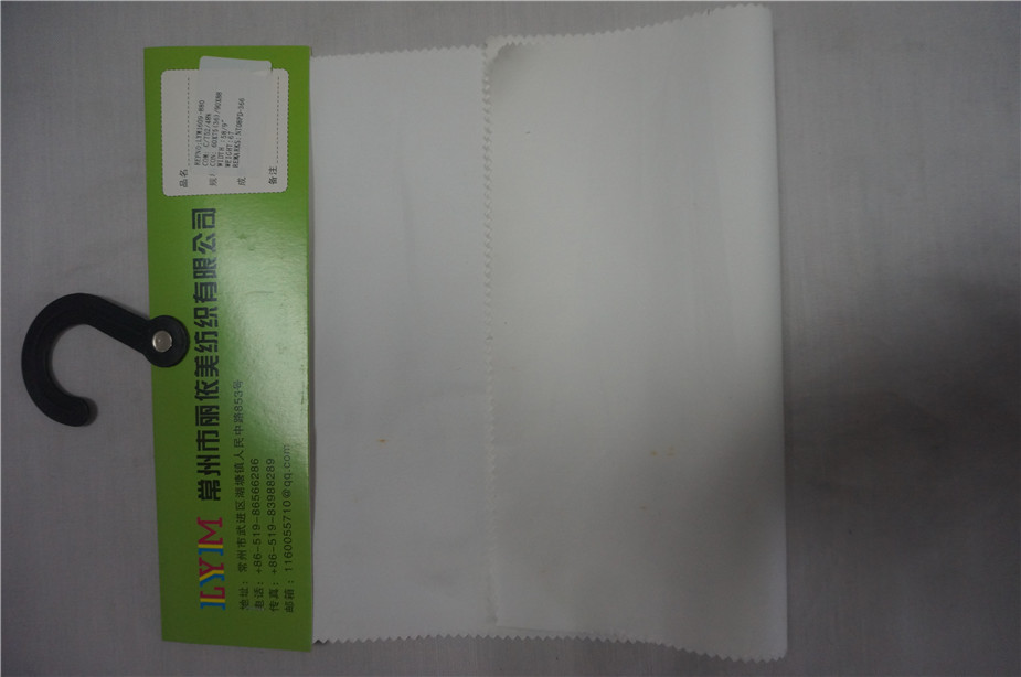 染色棉涤