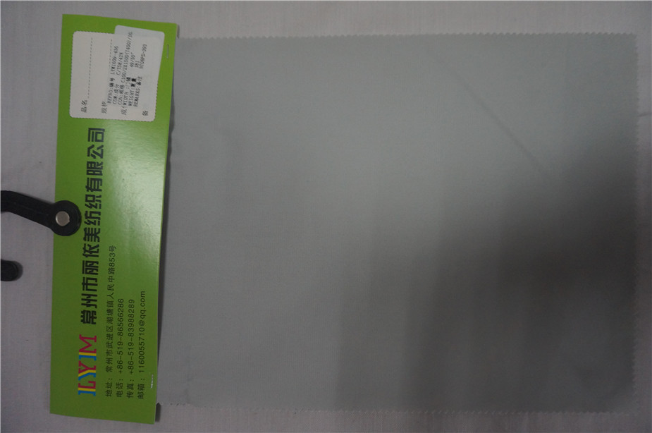 染色棉涤