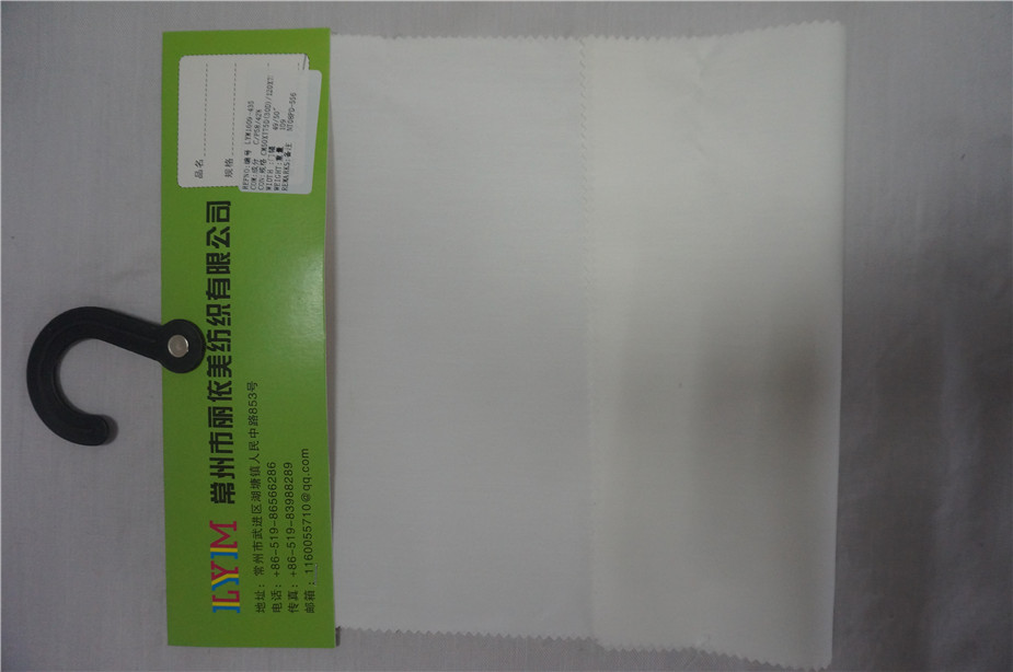 染色棉涤