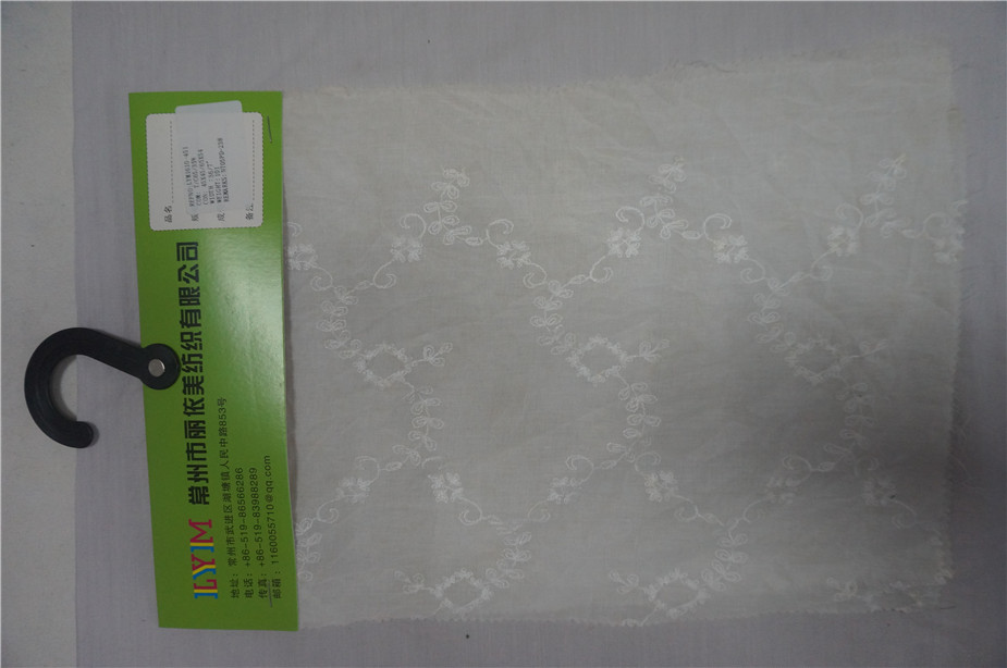 染色棉涤
