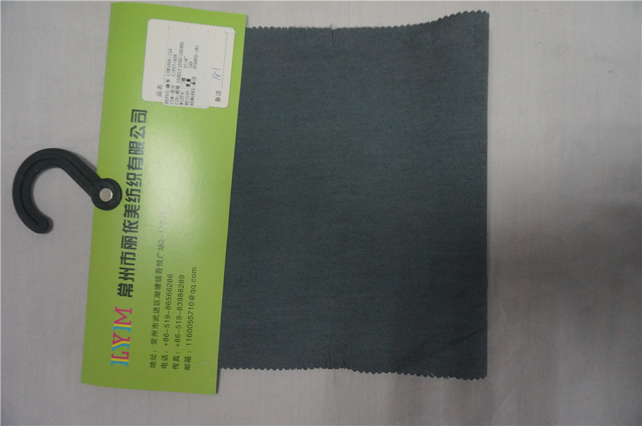 染色棉涤