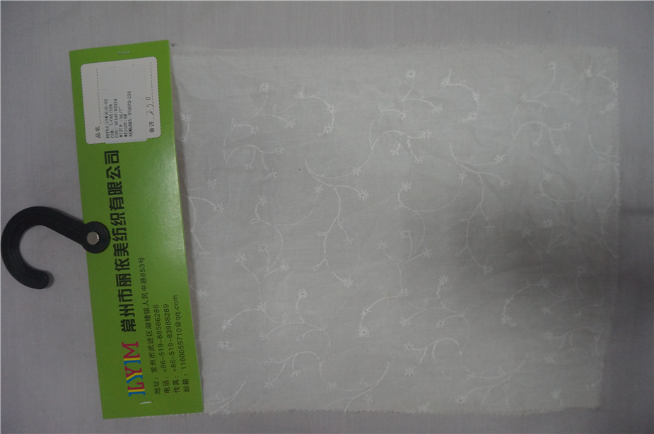 染色棉涤