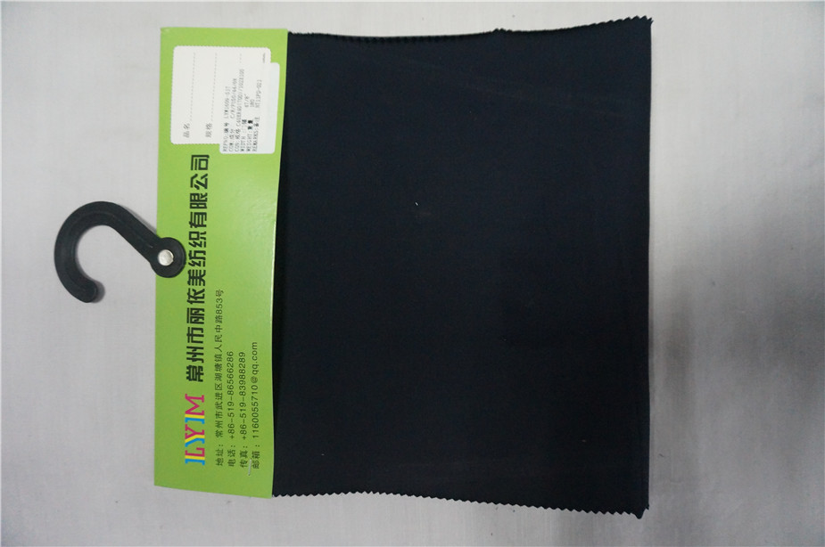 染色棉涤