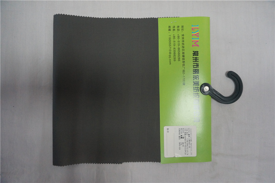 染色棉涤