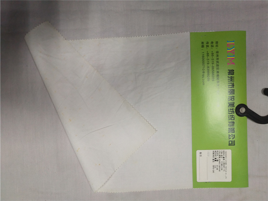 染色棉锦